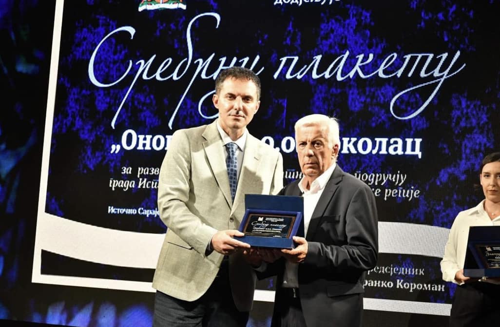 Kompanija “Onogošt” zaslužila je priznanje grada Istočno Sarajevo