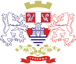 Javni poziv za Izbor i dodjelu priznanja uspješnim privrednim subjektima u privredi Grada Trebinja za 2021. godinu