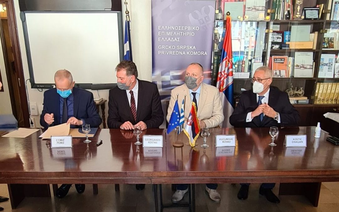 Predsjednik Ćorić u posjeti Solunu: Potpisan Sporazum o saradnji, održani sastanci sa resornim ministrom, rukovodstvom Luke i sajma